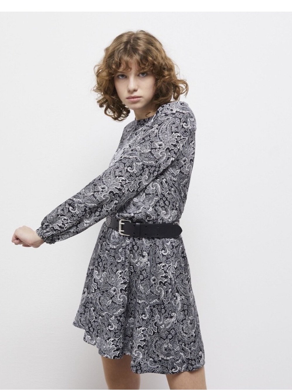 The Kooples dress 1 nwt